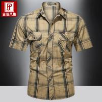 cms/erpbt/backend/web/uploads/erp/collection/images/Men Clothes/WangJi/EN0129258/img_b/EN0129258_img_b_1